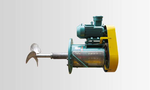 Flue Gas Desulfurization tank agitator manufacturer, can be customized